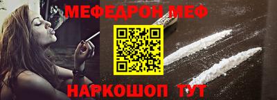 трава Конаково