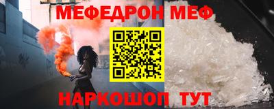 соль ск Комсомольск-на-Амуре