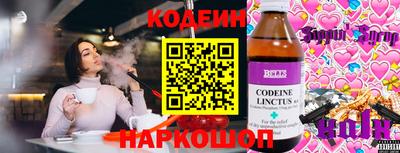 трава Конаково