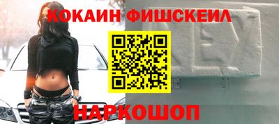 трава Конаково