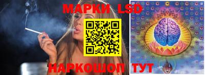трава Конаково