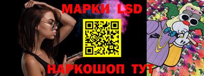 стаф Коммунар