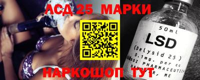 трава Конаково