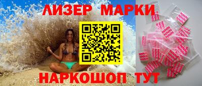 стаф Коммунар
