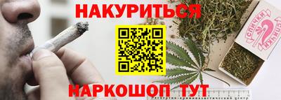 стаф Коммунар