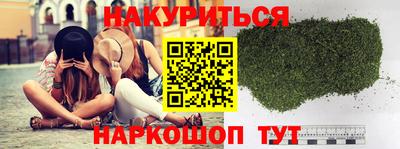 стаф Коммунар