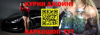 стаф Коммунар