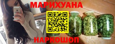соль ск Комсомольск-на-Амуре
