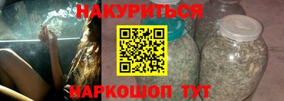 стаф Коммунар