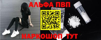 стаф Коммунар