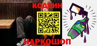 стаф Коммунар