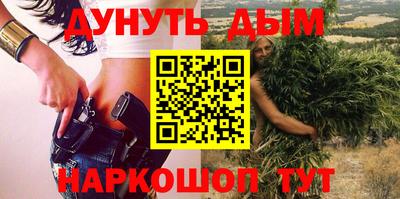 трава Конаково