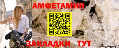бошки Краснодар