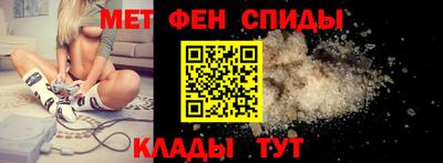 стаф Коммунар