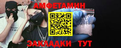 стаф Коммунар