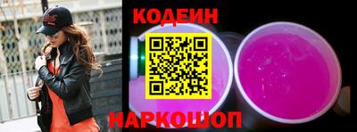 стаф Коммунар
