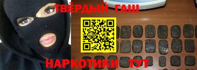 стаф Коммунар