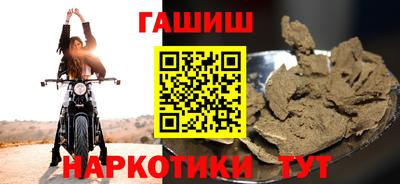 трава Конаково