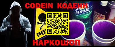трава Конаково