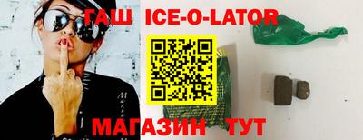 стаф Коммунар