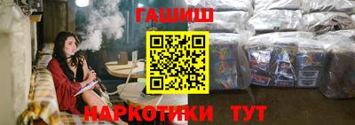 трава Конаково